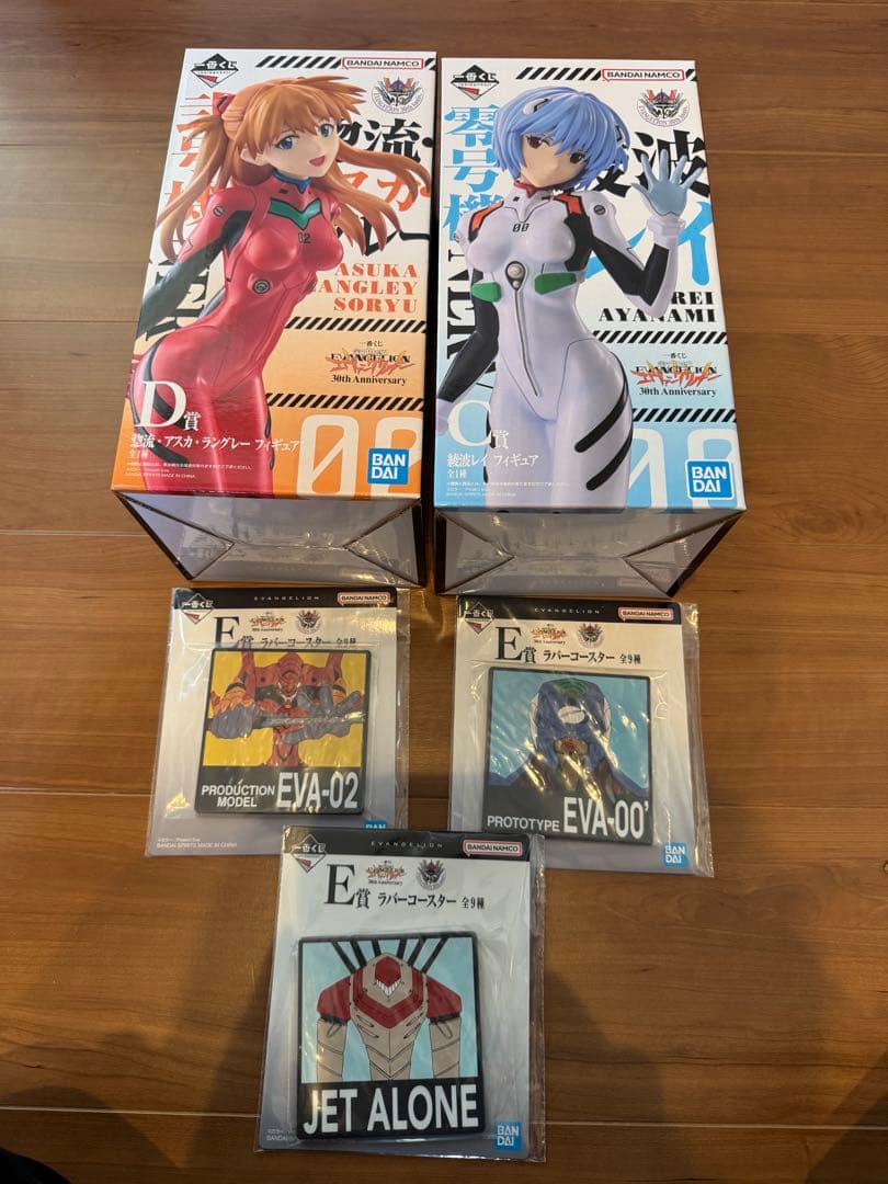 一番くじ 新エヴァンゲリオン30th C賞&D賞&E賞