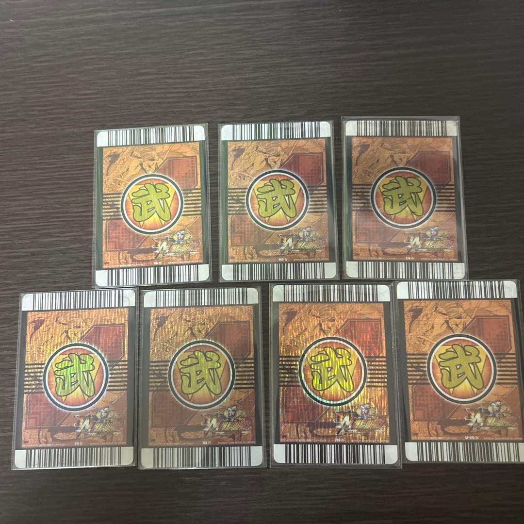 ドラゴンボールZ W爆烈インパクト 禁レア　まとめ売り