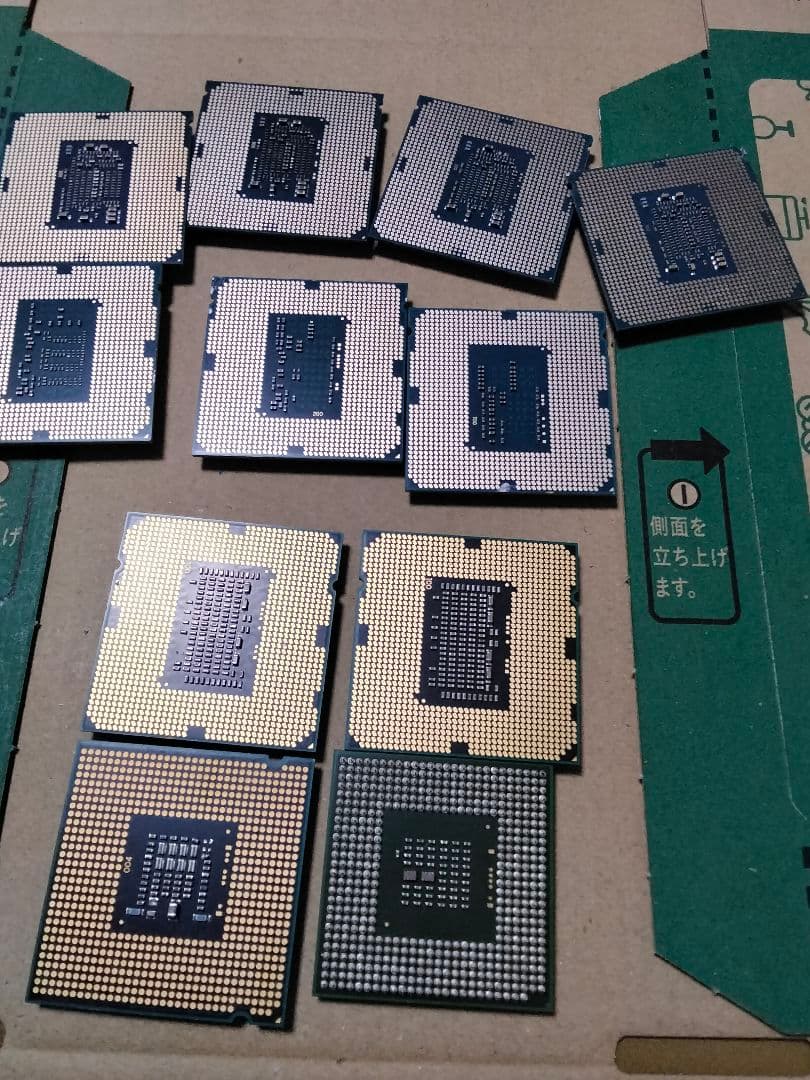 ジャンクCPU 詰め合わせ 11個