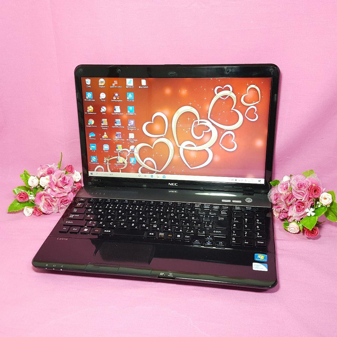 Windows11★新品爆速SSD256G★新品マウス★メモリ8GB★LAVIE