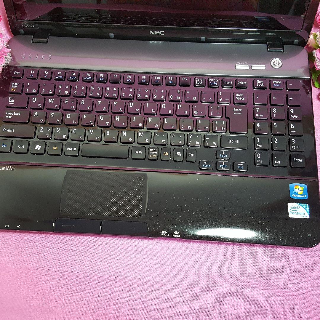 Windows11★新品爆速SSD256G★新品マウス★メモリ8GB★LAVIE