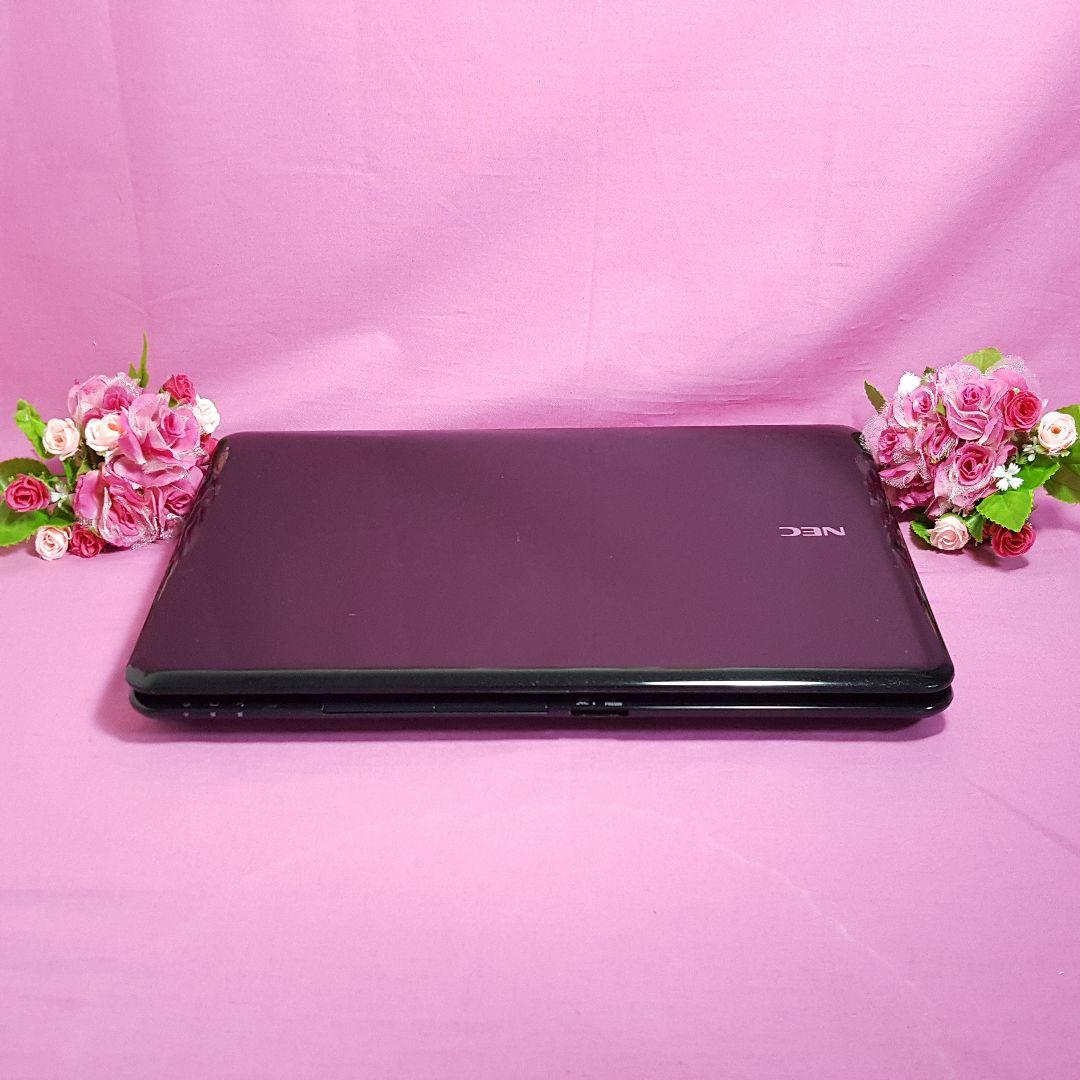 Windows11★新品爆速SSD256G★新品マウス★メモリ8GB★LAVIE