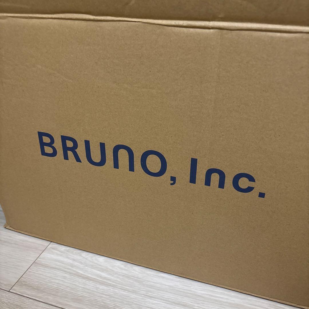 BRUNO ホットプレート ブルーグレー　 たこ焼きプレート付き　ブルーノ