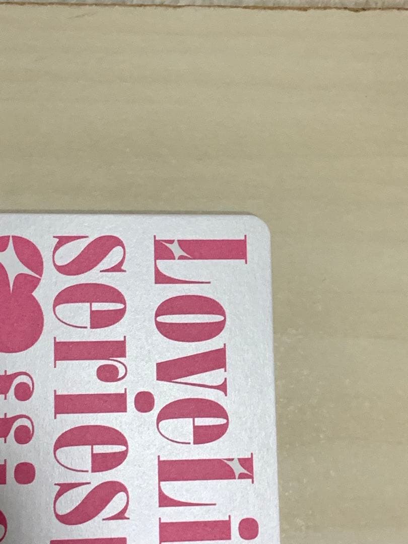 優木せつ菜 SEC ラブカAnniversary 2026 シークレット　①