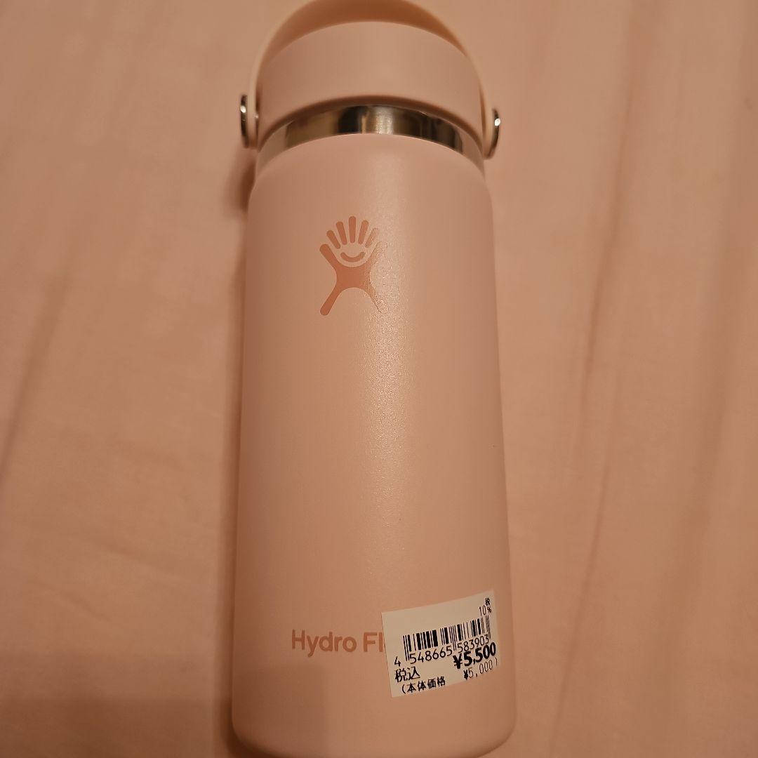 ハワイアン航空　ハイドロフラスク　水筒　タンブラー　PLAZA　コラボ