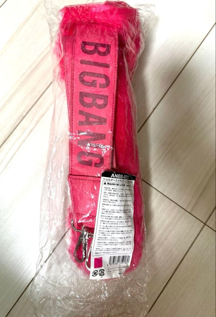 新品 Bigbang G-dragon ショルダーストラップ ファー