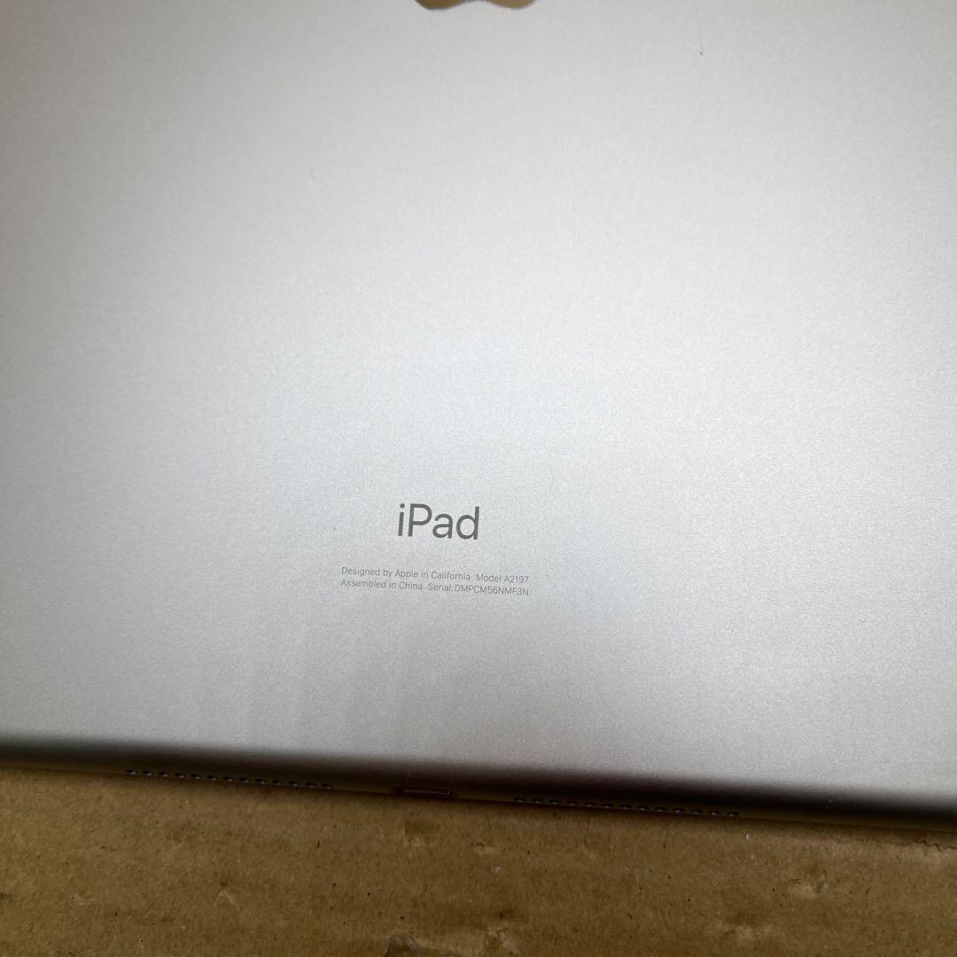 Apple iPad (第７世代) Wi-Fi 32GB シルバー