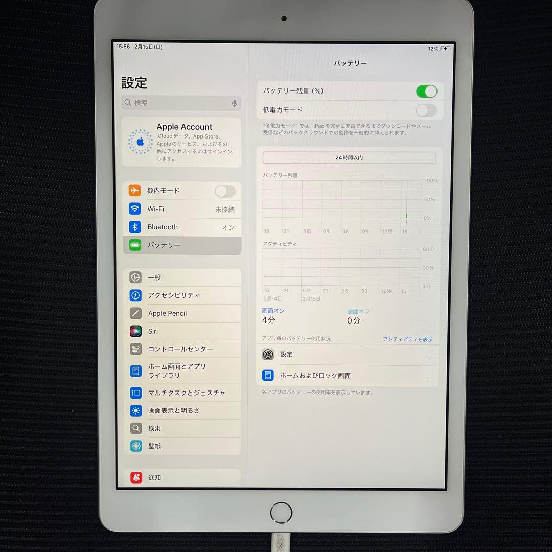 Apple iPad (第７世代) Wi-Fi 32GB シルバー