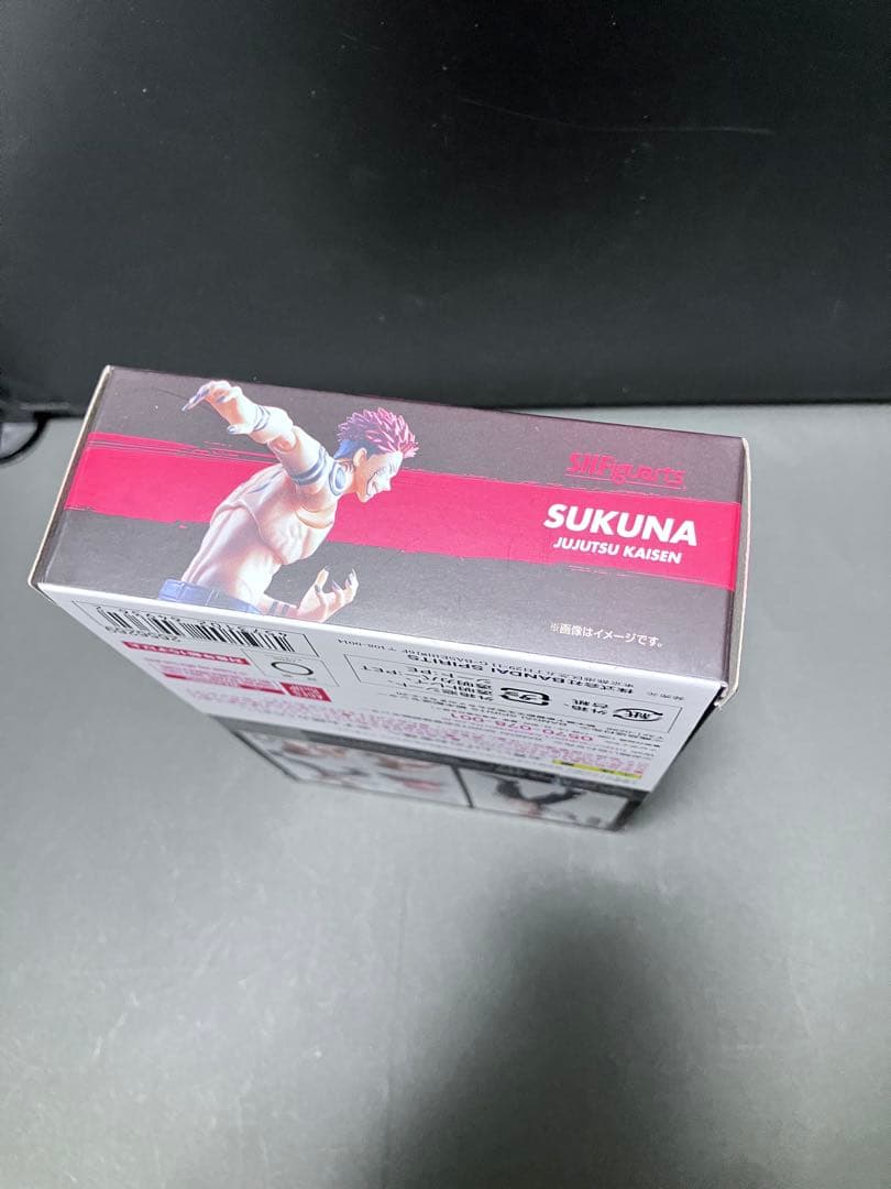 S.H.Figuarts 宿儺 開封品　呪術廻戦 フィギュアーツ バンダイ