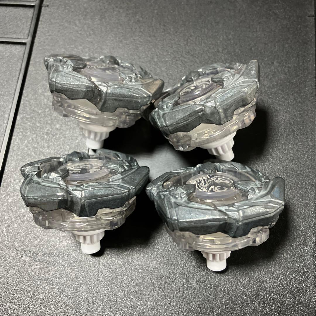 ベイブレード X コバルトドレイク　クリアver 4個セット