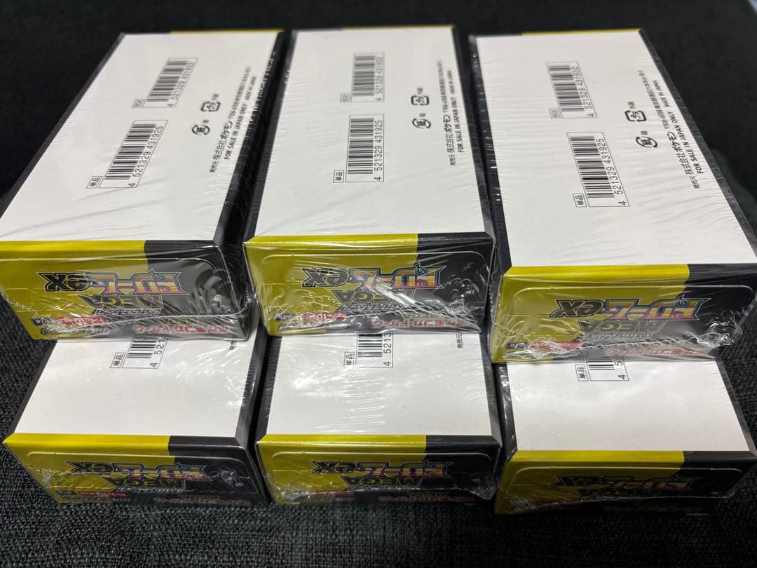 シュリンク付きMEGAドリームex 新品未開封　メガドリームex 6個セット