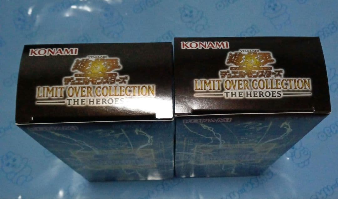 新品未開封！遊戯王　リミットオーバーコレクション　2BOX　シュリンクなし