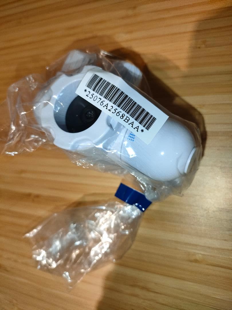新品 アムウェイ eSpring2用 切替えバルブ　説明書付き　浄水器　切り換え