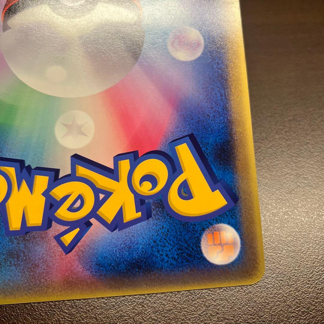 ラティアスとラティオス ジャンボカード PROMO 002/J ポケモン　16