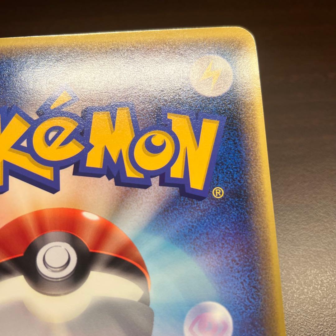 ラティアスとラティオス ジャンボカード PROMO 002/J ポケモン　16