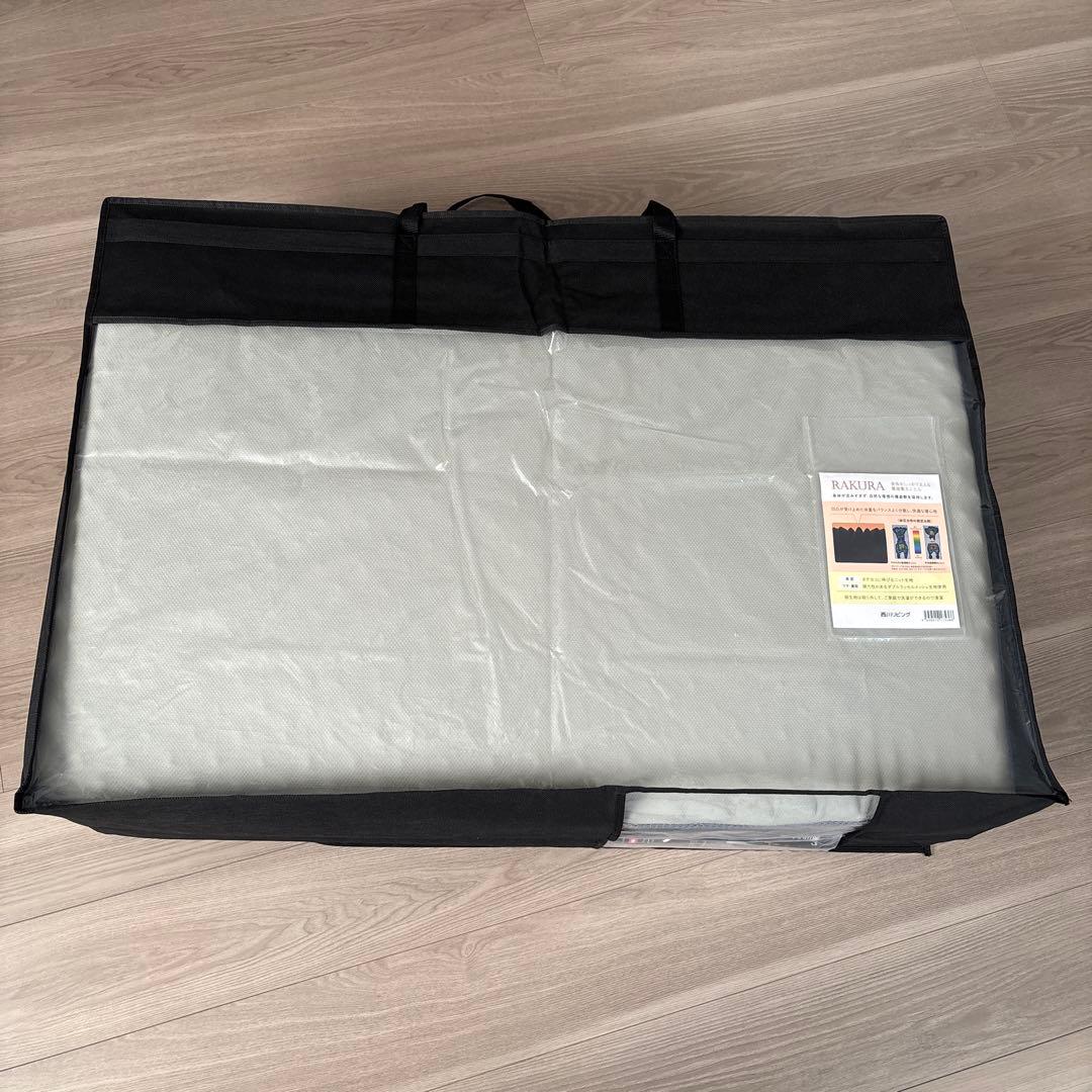 にぶりんぐ① RAKURA マット　シングル（厚さ9×幅97×長さ200）
