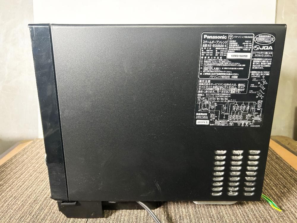 ★Panasonic 26L オーブンレンジ【NE-BS606BK-K】GC8B