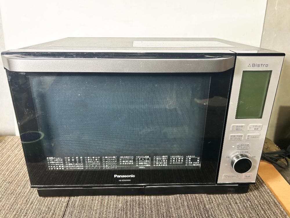 ★Panasonic 26L オーブンレンジ【NE-BS606BK-K】GC8B