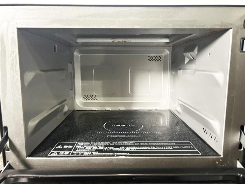 ★Panasonic 26L オーブンレンジ【NE-BS606BK-K】GC8B