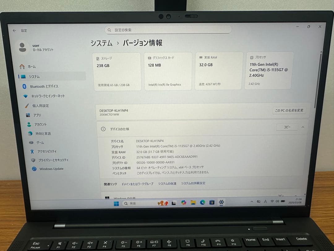 Windowsノート本体 4.Lenovo X1 Carbon Gen9 i5-1135G7 32Gb