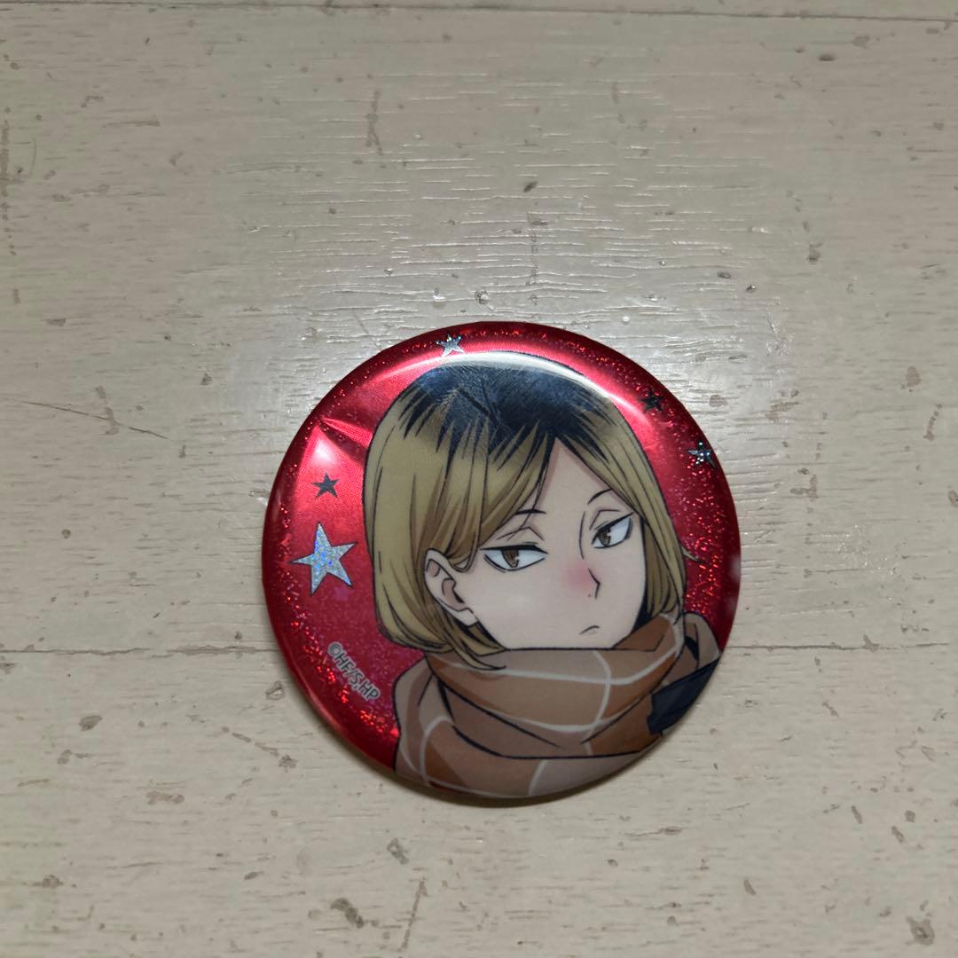 ハイキュー‼︎ コスモワールド　缶バッジ　孤爪研磨