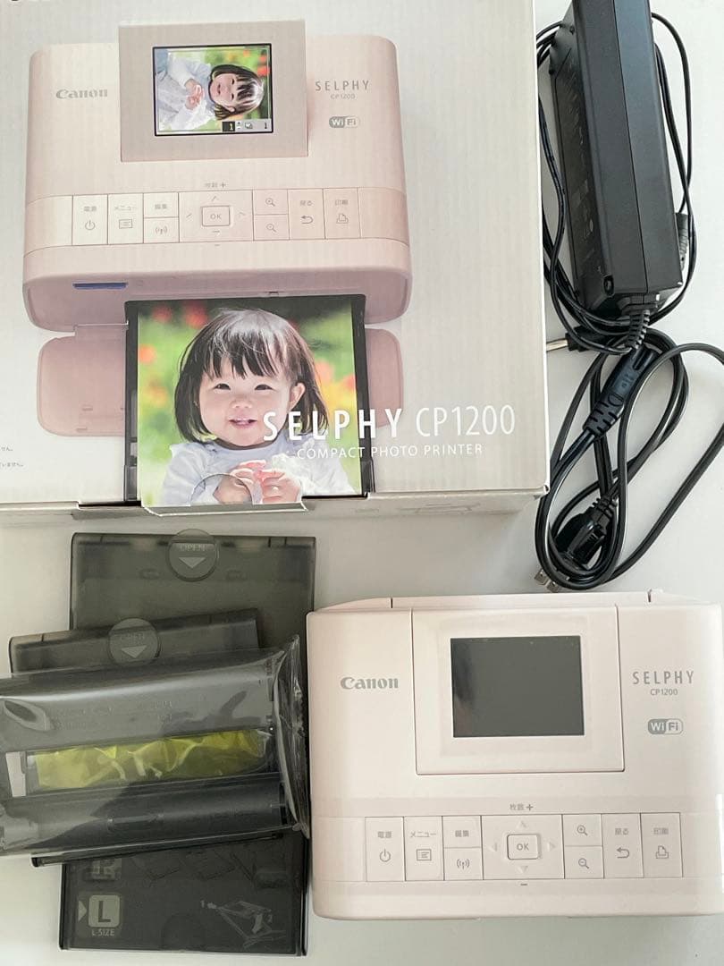 セルフィー　CP1200(PK）