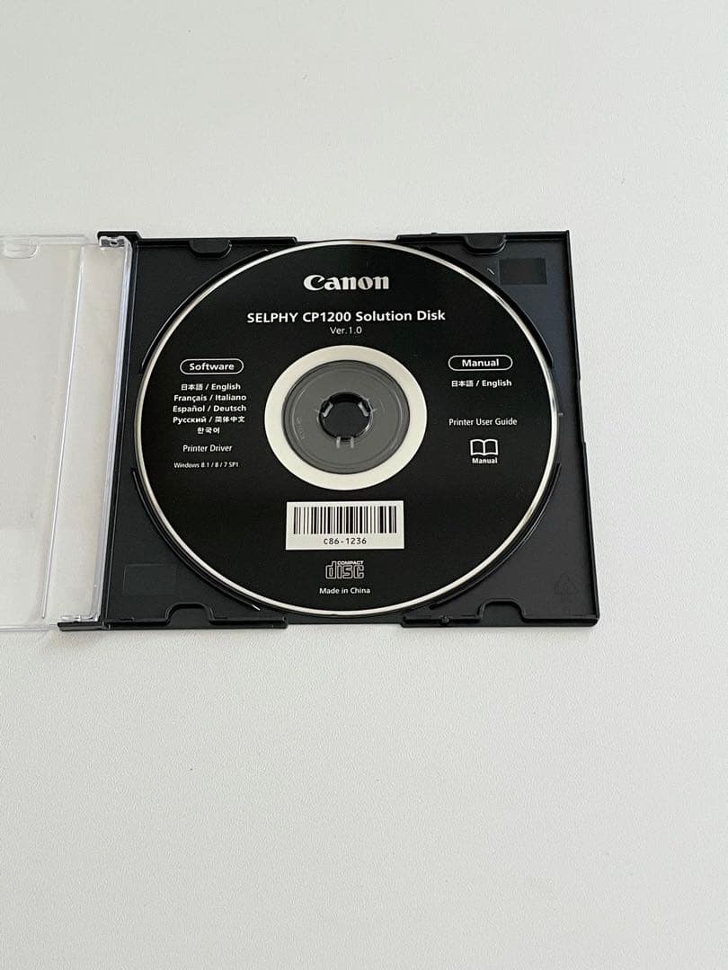 セルフィー　CP1200(PK）