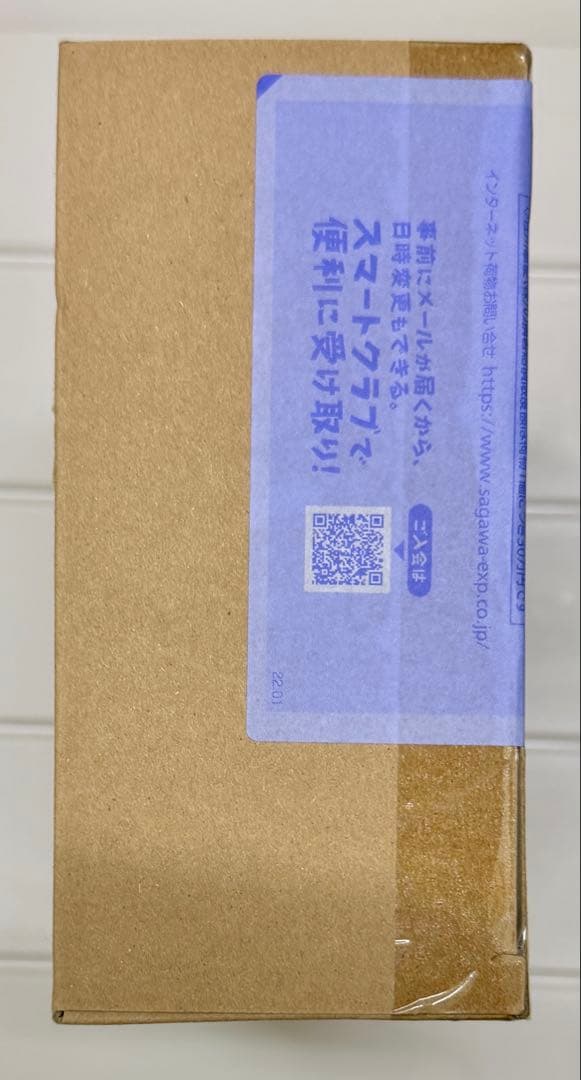 新品 S.H.フィギュアーツ SC-1M 宇宙セブンガー