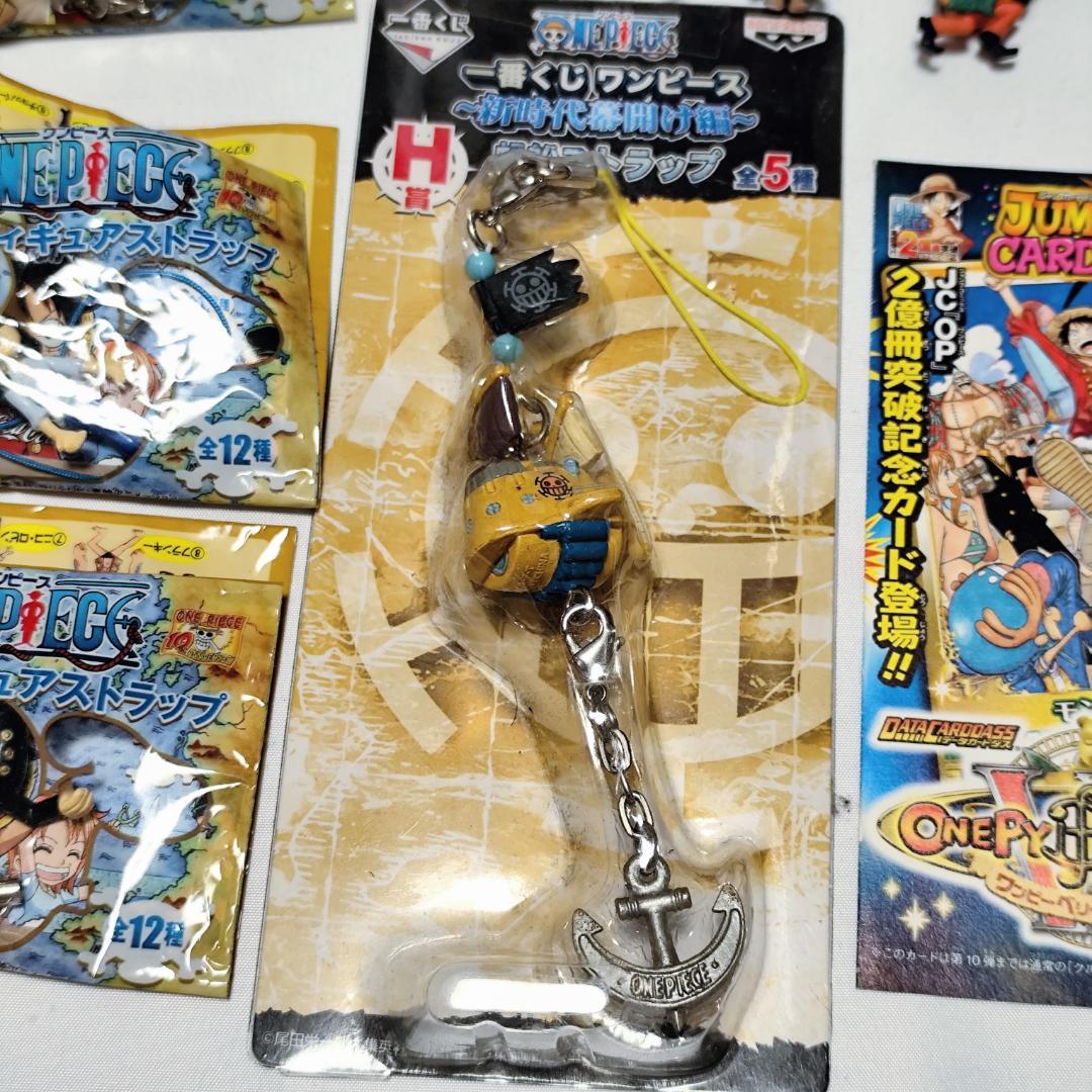 バラ売り相談可【ワンピース】グッズ27点セット｜キャンペーン・非売品・未開封多数