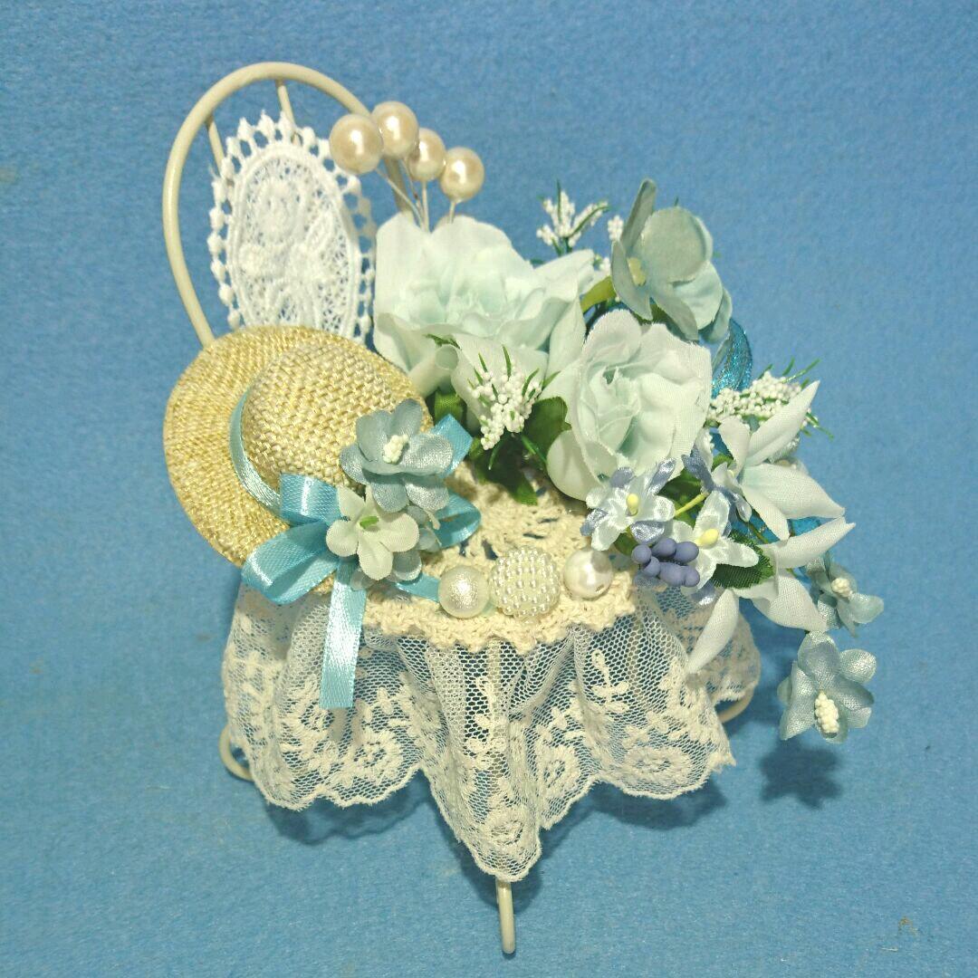 桜餅 アイアンミニチェア38