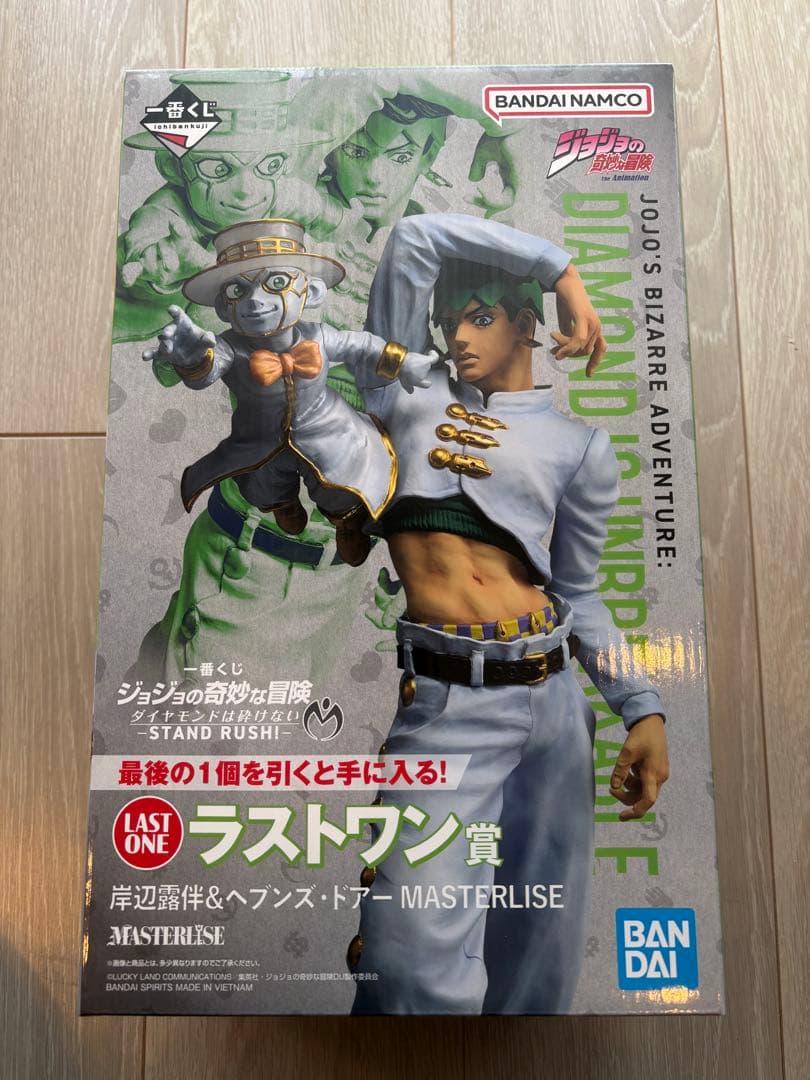 ジョジョ未開封品】 東方仗助 A賞、岸辺露伴 LAST ONE賞セット