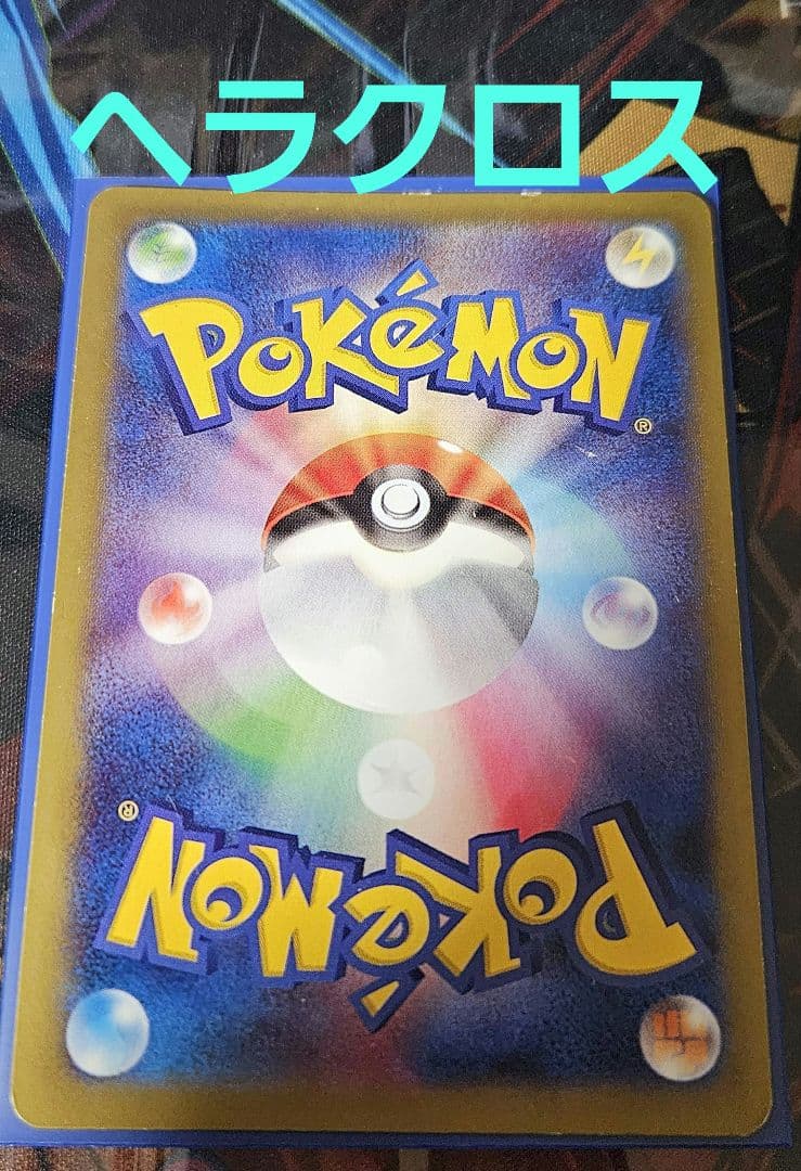 EX(大文字) BW XY など　70枚以上まとめ売り　説明文熟読推奨