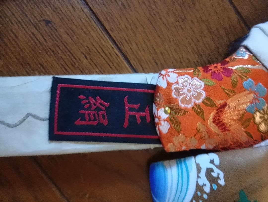 伝統的 羽子板 正鵠 高級