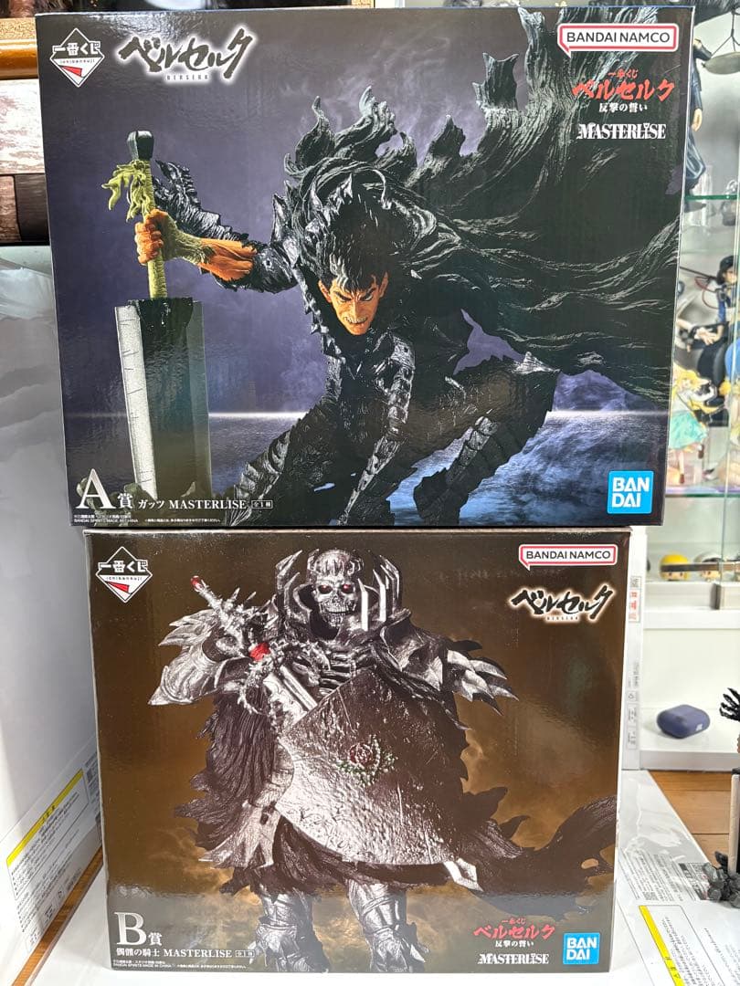 一番くじ　ベルセルク　反撃の誓い　ガッツ　髑髏の騎士