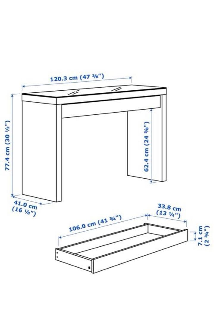 IKEA MALM マルム ドレッサー デスク オーク調 ＊送料 ¥8600込み