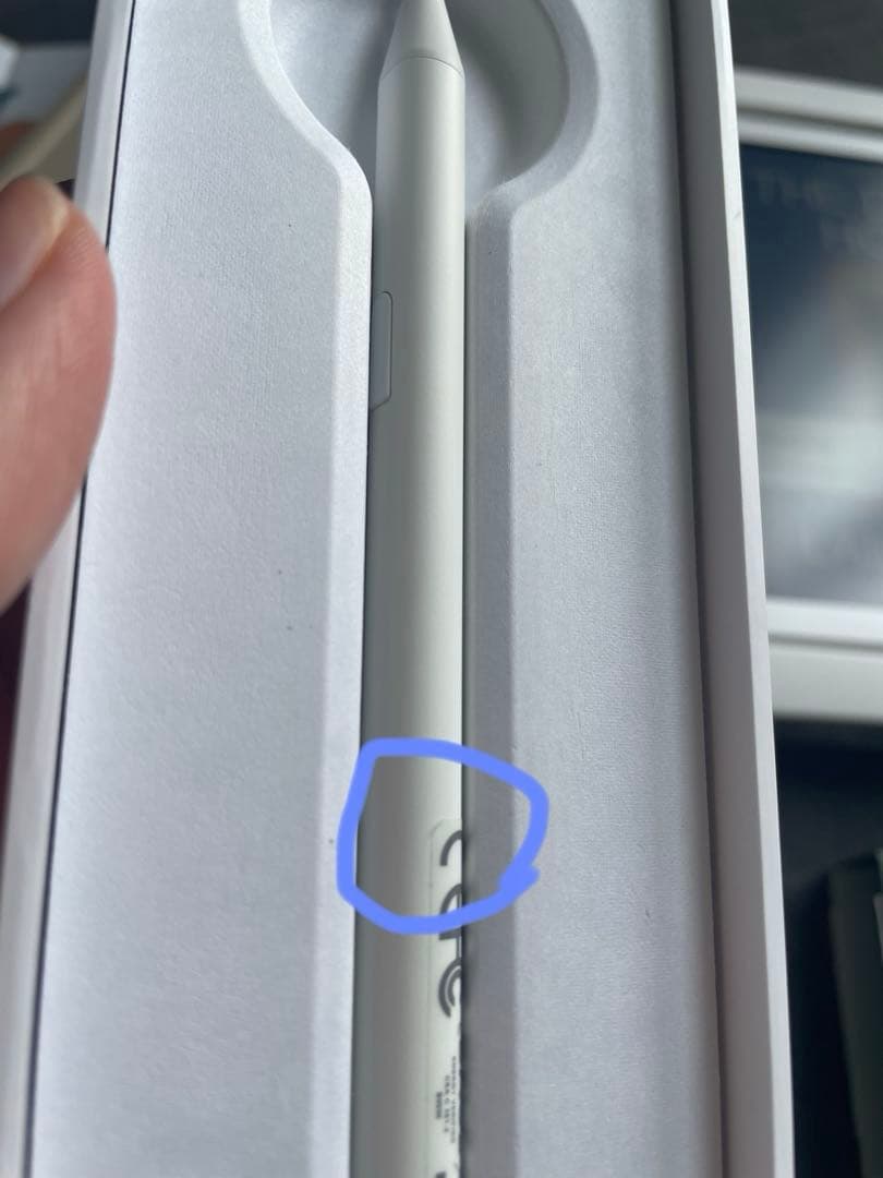 Kobo Libra Colour（ホワイト）本体 + スタイラス + カバー