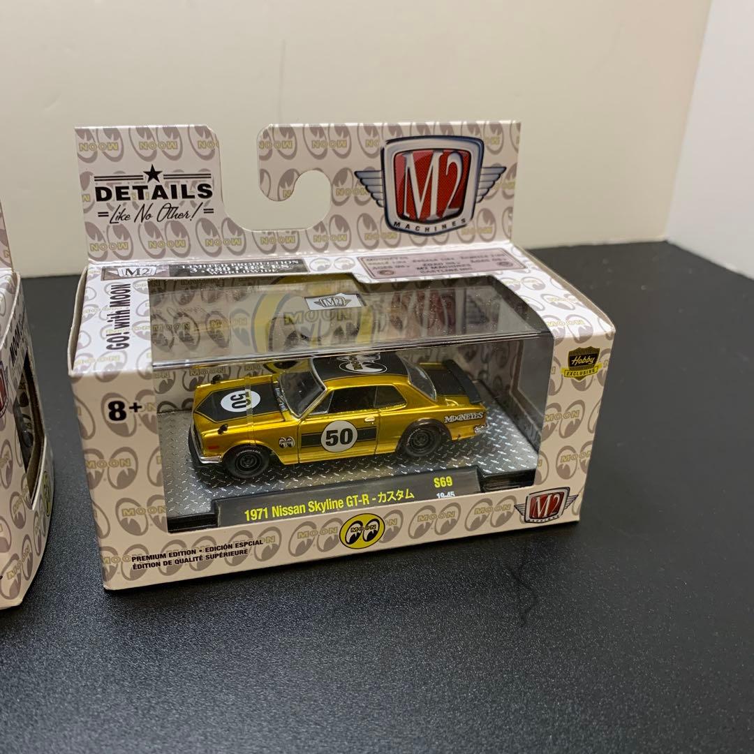未開封　M2マシーン ムーンアイズ 3台セット GTR ミニカー