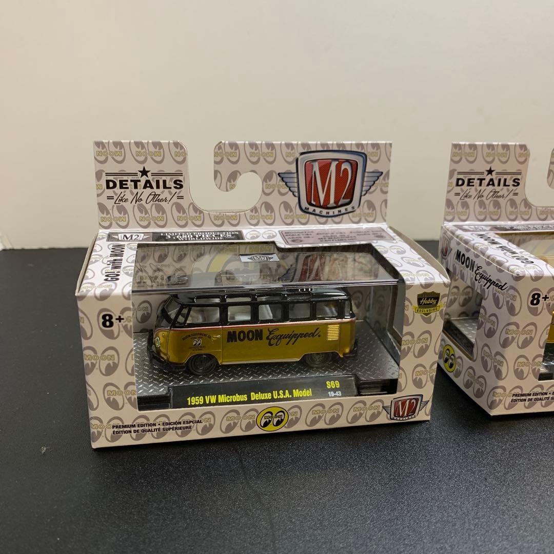 未開封　M2マシーン ムーンアイズ 3台セット GTR ミニカー