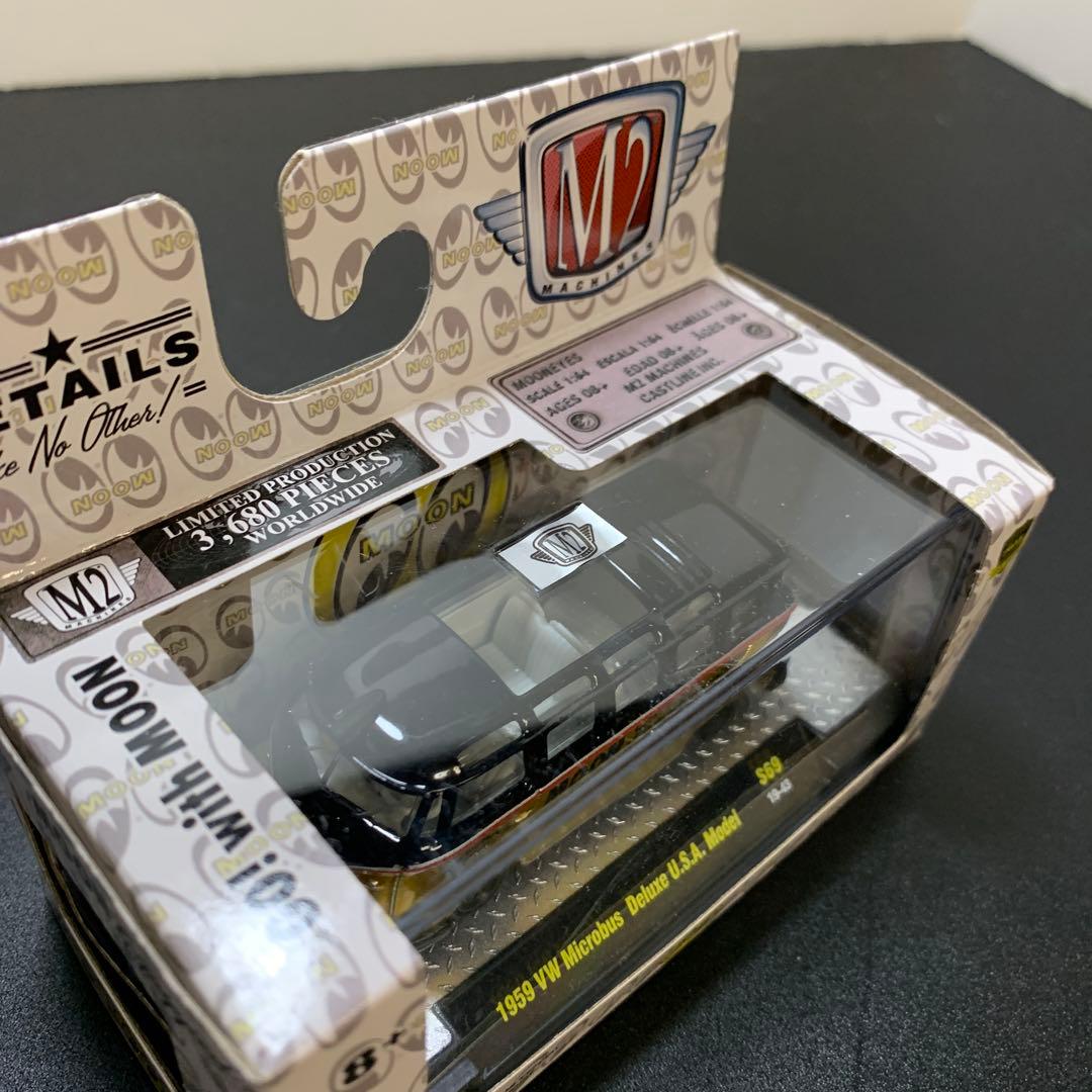 未開封　M2マシーン ムーンアイズ 3台セット GTR ミニカー