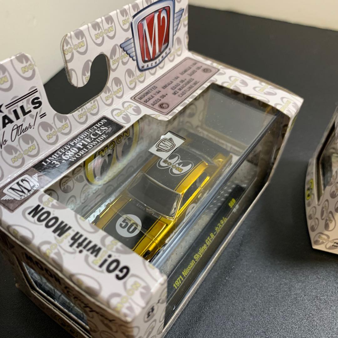 未開封　M2マシーン ムーンアイズ 3台セット GTR ミニカー