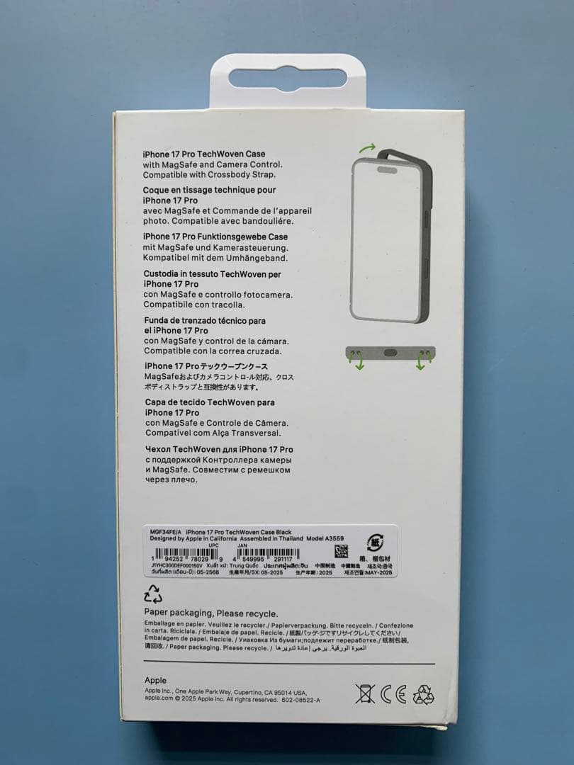iPhone 17Pro 新品 テックウーブンケース ブラック未使用