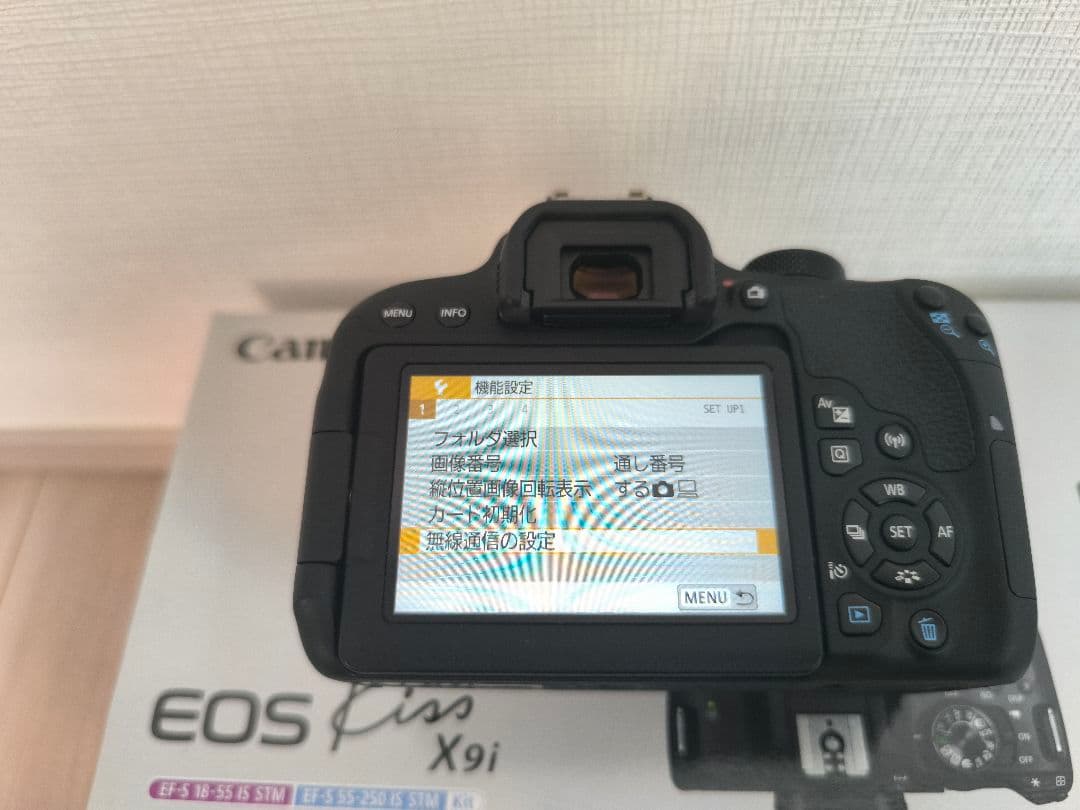 Canon EOS Kiss X9i レンズ2本