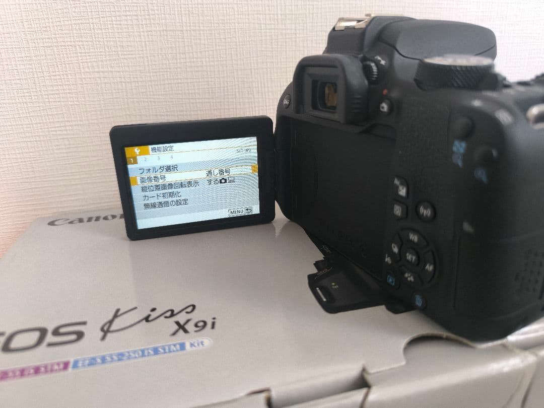 Canon EOS Kiss X9i レンズ2本