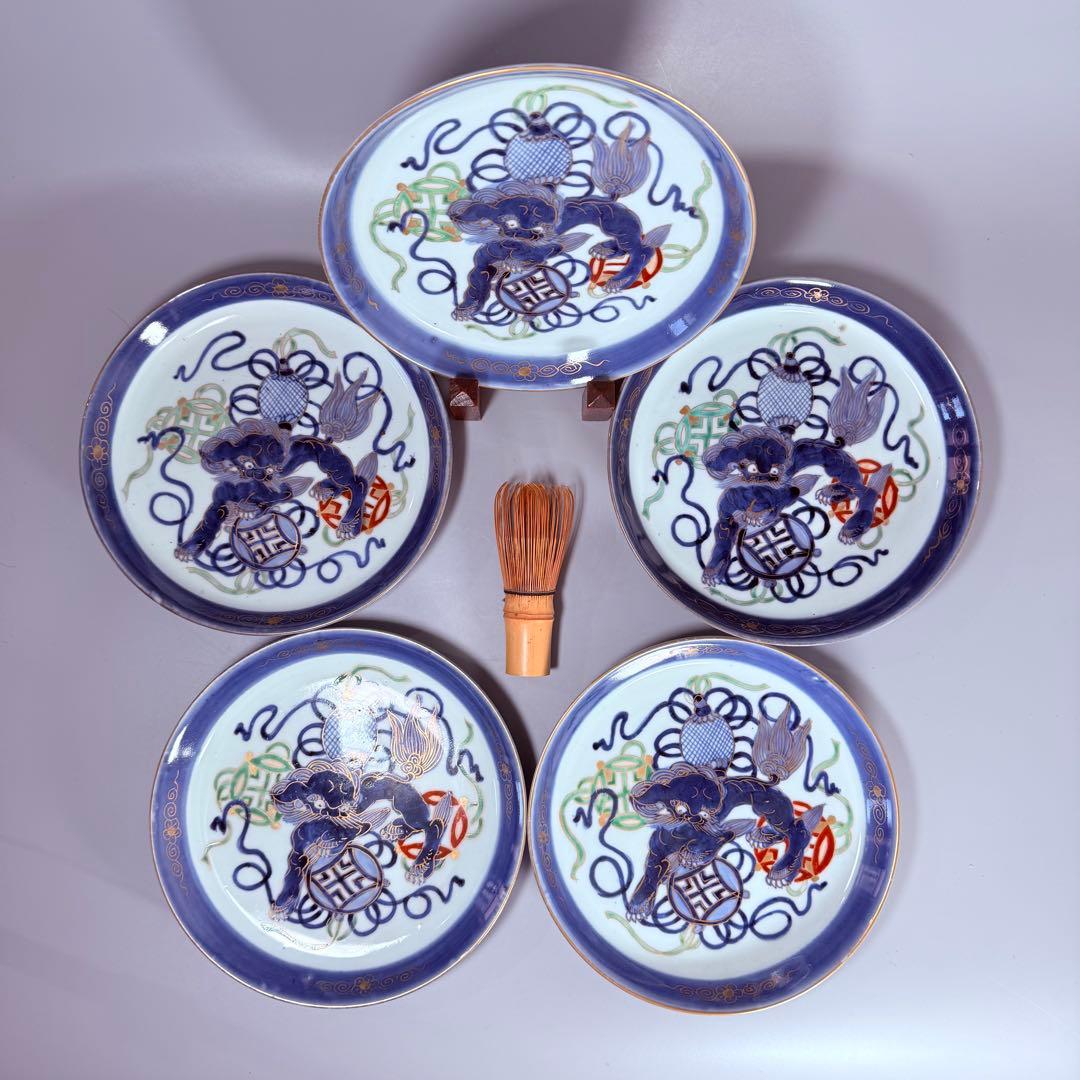 古伊万里　染錦唐獅子文皿　冨貴長春　共箱　名品　直径20.3㎝　人気の図柄