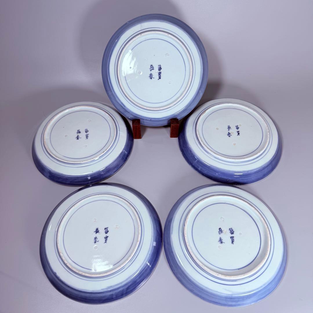 古伊万里　染錦唐獅子文皿　冨貴長春　共箱　名品　直径20.3㎝　人気の図柄