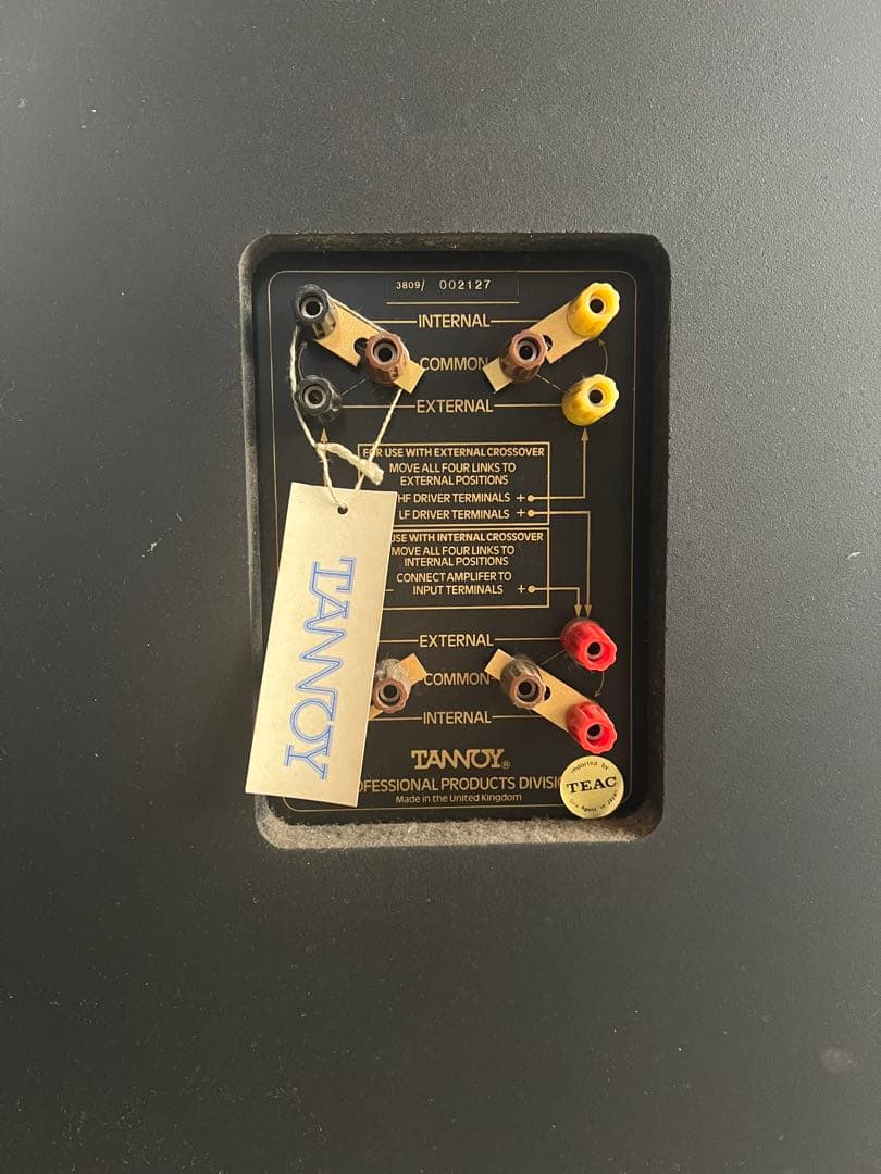 TANNOY SRM15X ペア販売① 動作確認済 エッジ良好 たのメル便