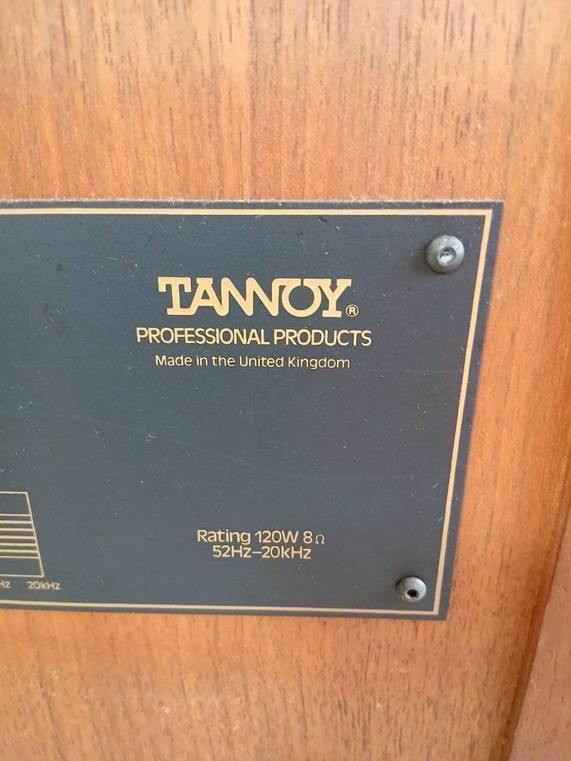 TANNOY SRM15X ペア販売① 動作確認済 エッジ良好 たのメル便