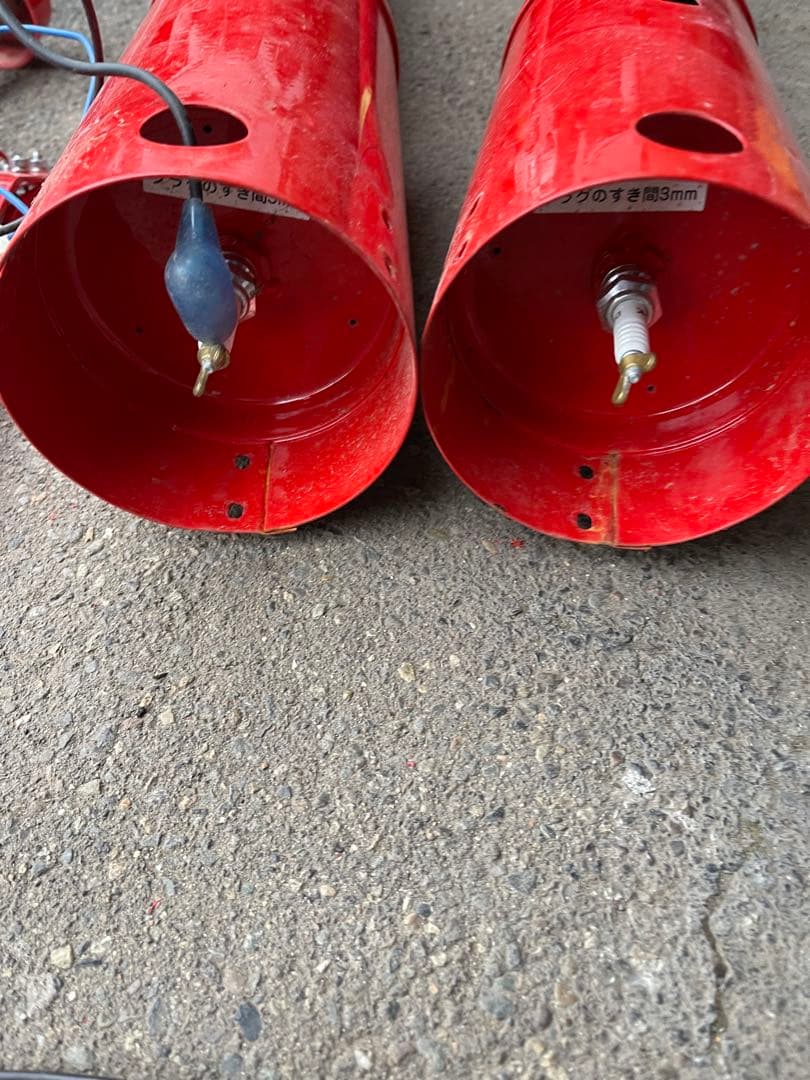 アポロ アポロ爆音機 GS2B-DX 電池式