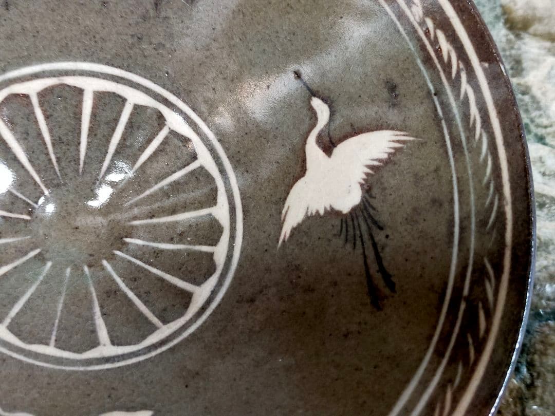 高麗　茶碗　大石　曹在縞　共箱付き　骨董　古玩