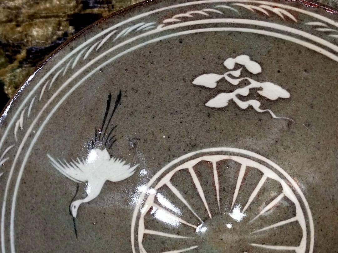 高麗　茶碗　大石　曹在縞　共箱付き　骨董　古玩